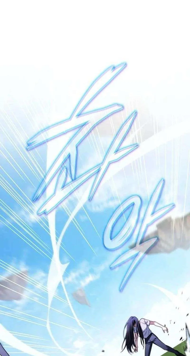 The Returned C-Rank Tank Won’t Die! Chapter 10 page 15 - 