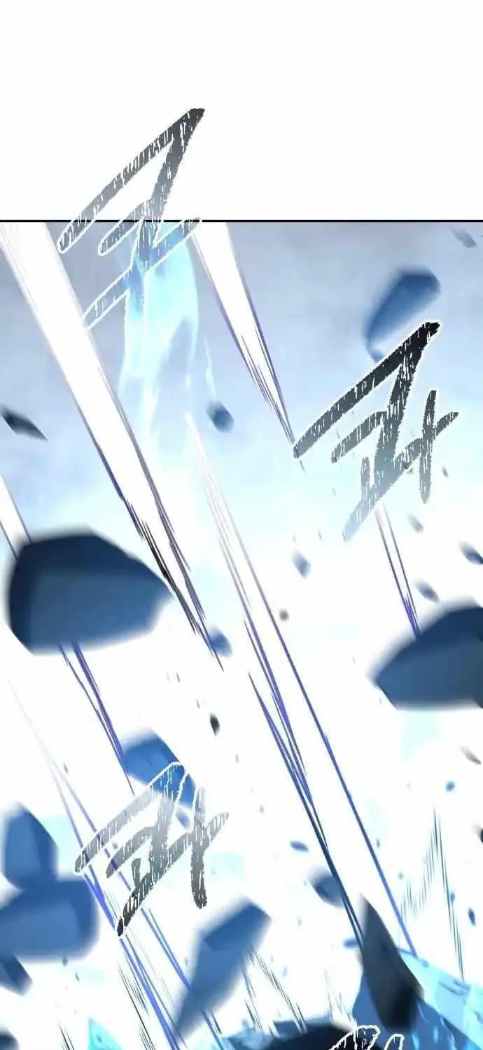 The Returned C-Rank Tank Won’t Die! Chapter 19 page 63 - 
