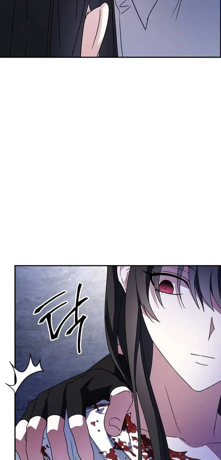 The Returned C-Rank Tank Won’t Die! Chapter 2 page 83 - 