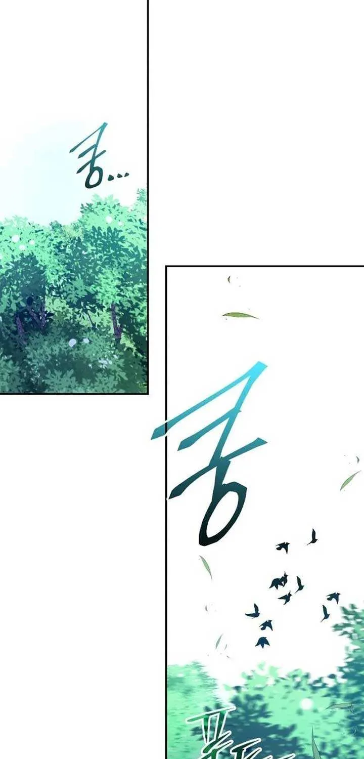The Returned C-Rank Tank Won’t Die! Chapter 2 page 93 - 