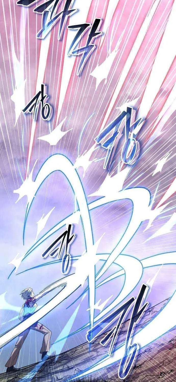 The Returned C-Rank Tank Won’t Die! Chapter 20 page 37 - 