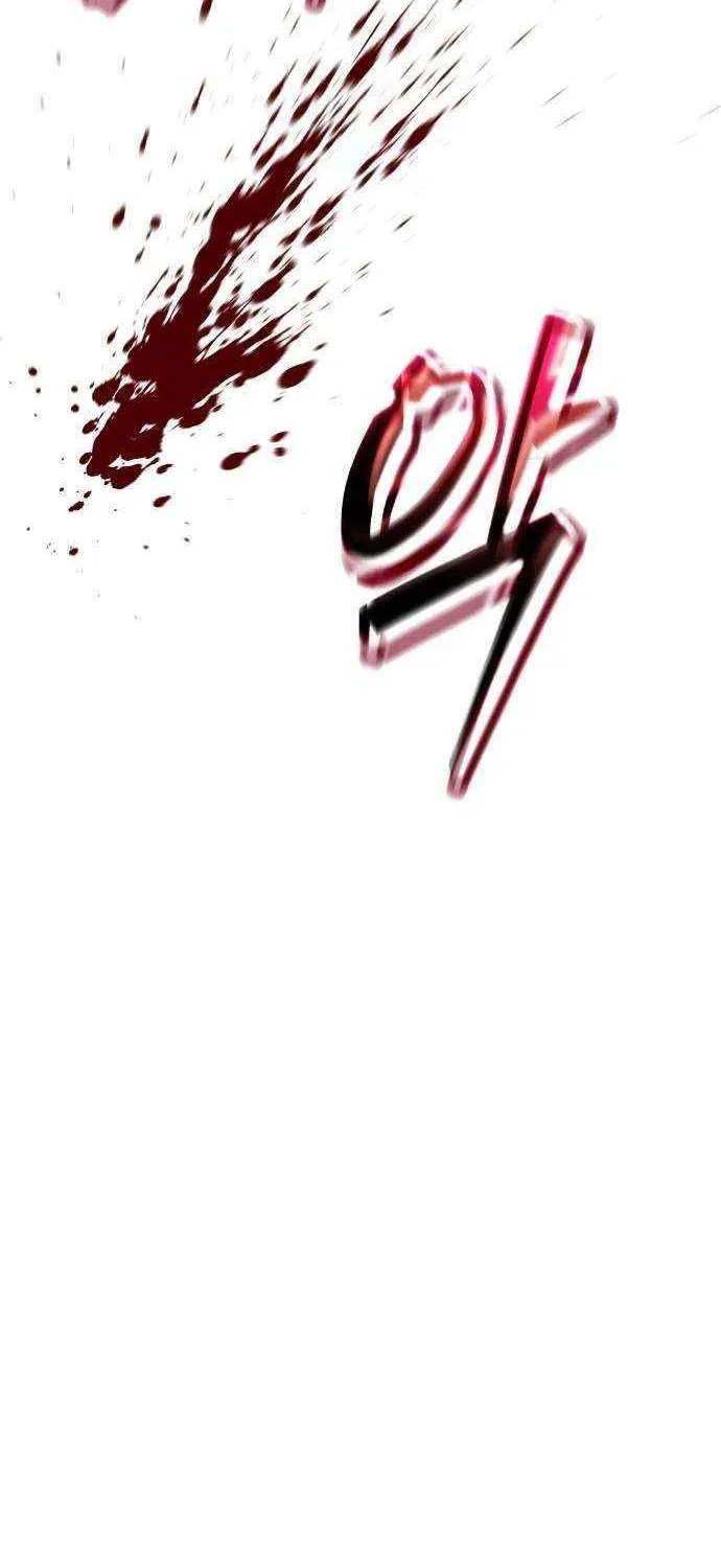 The Returned C-Rank Tank Won’t Die! Chapter 20 page 45 - 