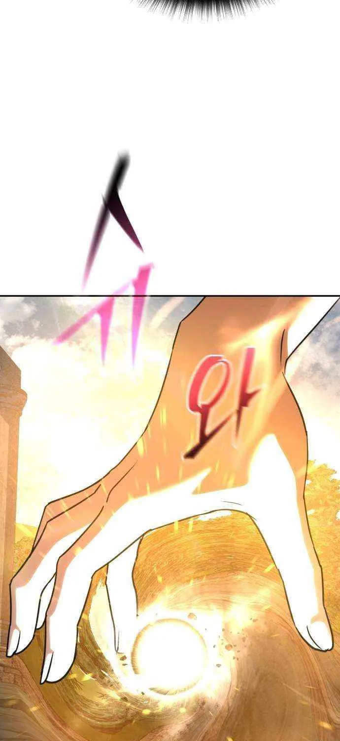 The Returned C-Rank Tank Won’t Die! Chapter 20 page 66 - 