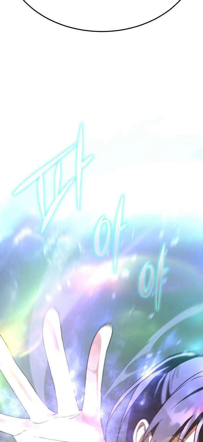 The Returned C-Rank Tank Won’t Die! Chapter 21 page 25 - 