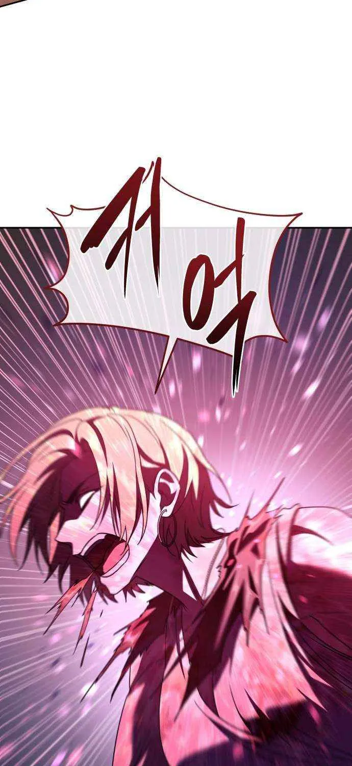 The Returned C-Rank Tank Won’t Die! Chapter 21 page 33 - 