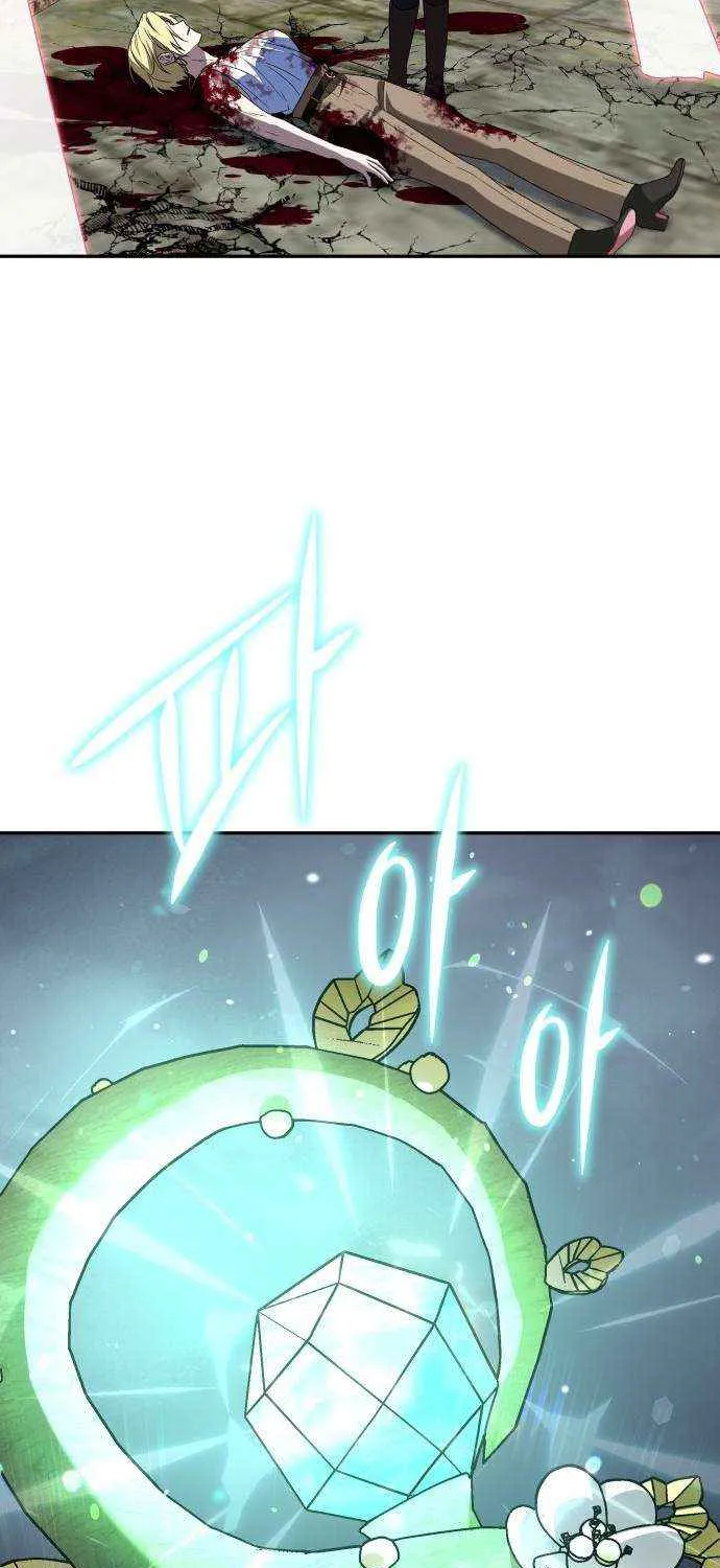 The Returned C-Rank Tank Won’t Die! Chapter 21 page 58 - 