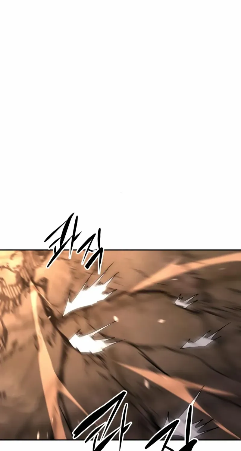 The Returned C-Rank Tank Won’t Die! Chapter 22 page 107 - 