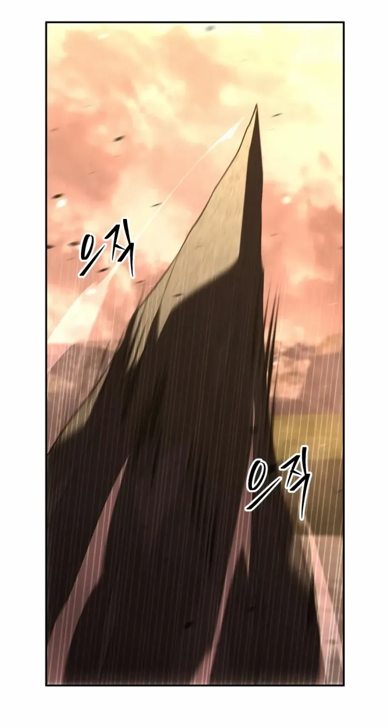 The Returned C-Rank Tank Won’t Die! Chapter 22 page 82 - 
