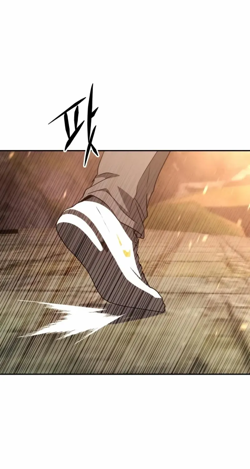 The Returned C-Rank Tank Won’t Die! Chapter 22 page 95 - 
