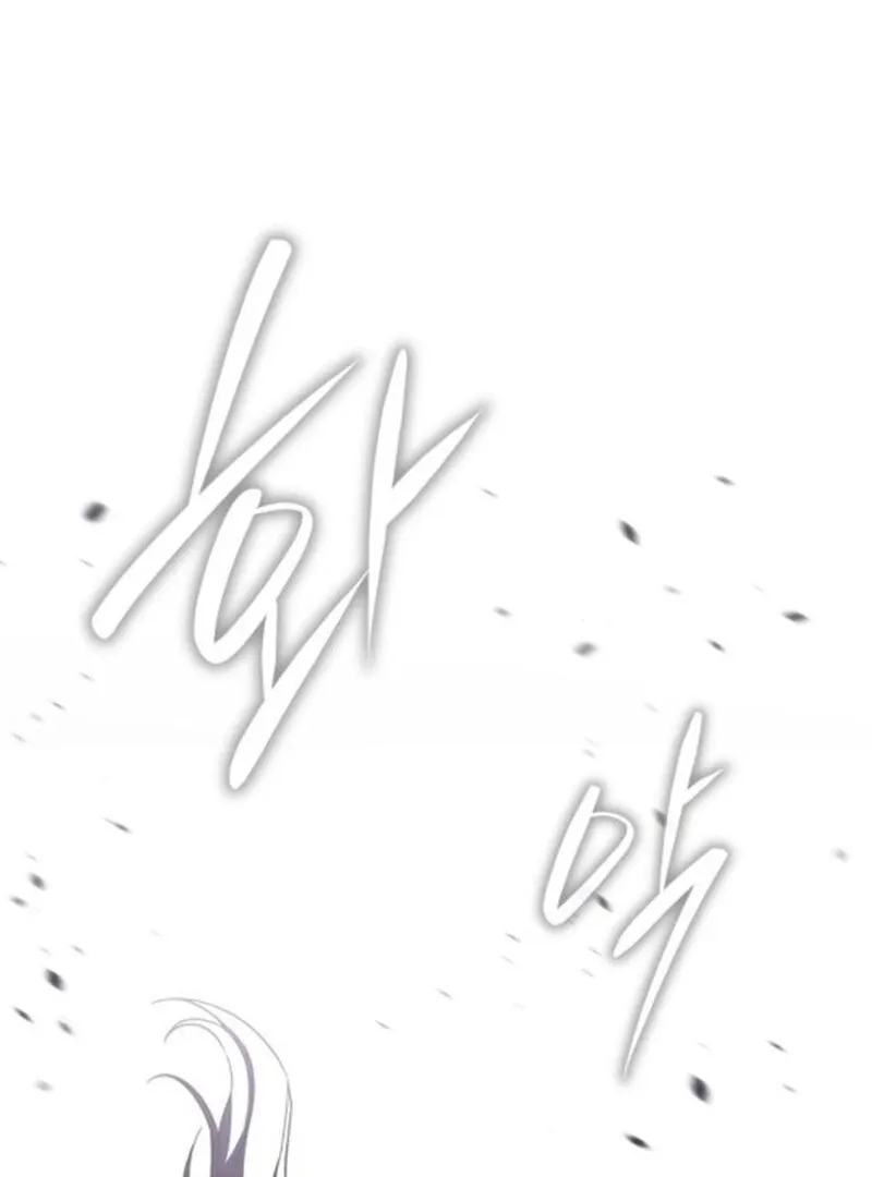 The Returned C-Rank Tank Won’t Die! Chapter 25 page 169 - 