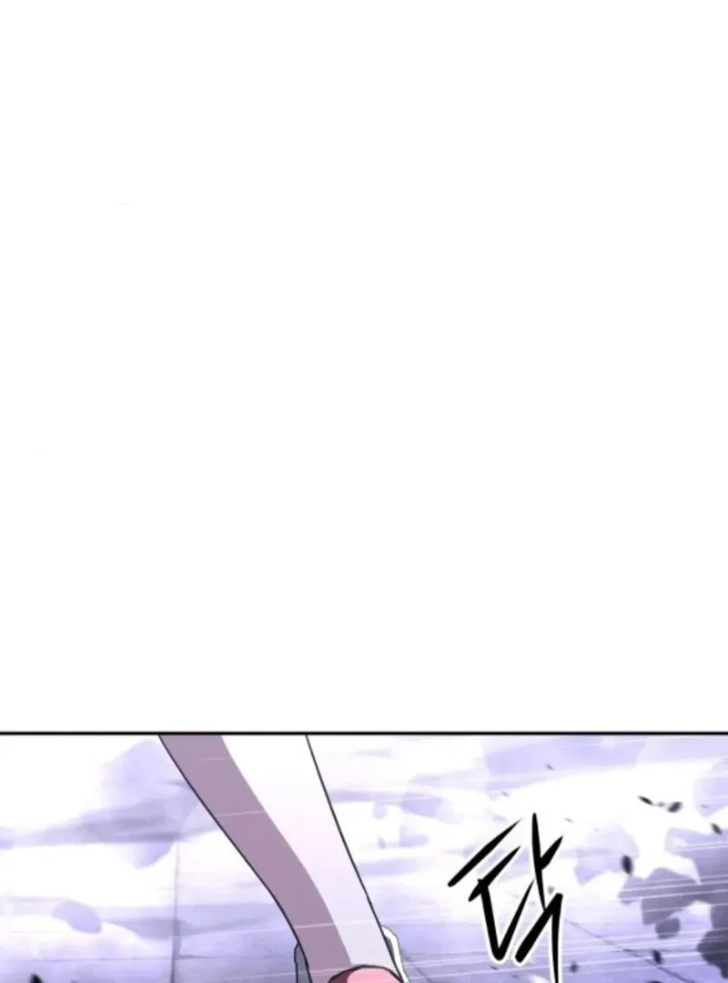 The Returned C-Rank Tank Won’t Die! Chapter 25 page 29 - 