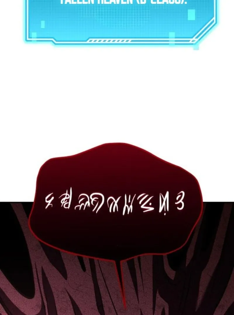 The Returned C-Rank Tank Won’t Die! Chapter 25 page 47 - 