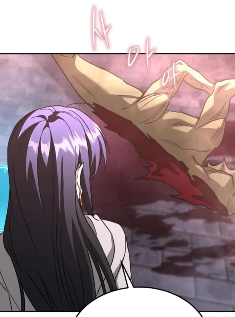 The Returned C-Rank Tank Won’t Die! Chapter 25 page 96 - 