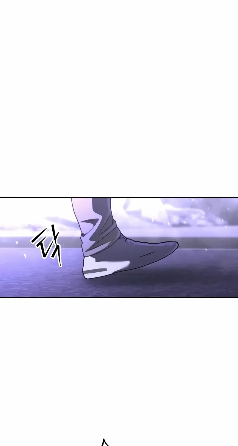 The Returned C-Rank Tank Won’t Die! Chapter 28 page 11 - 