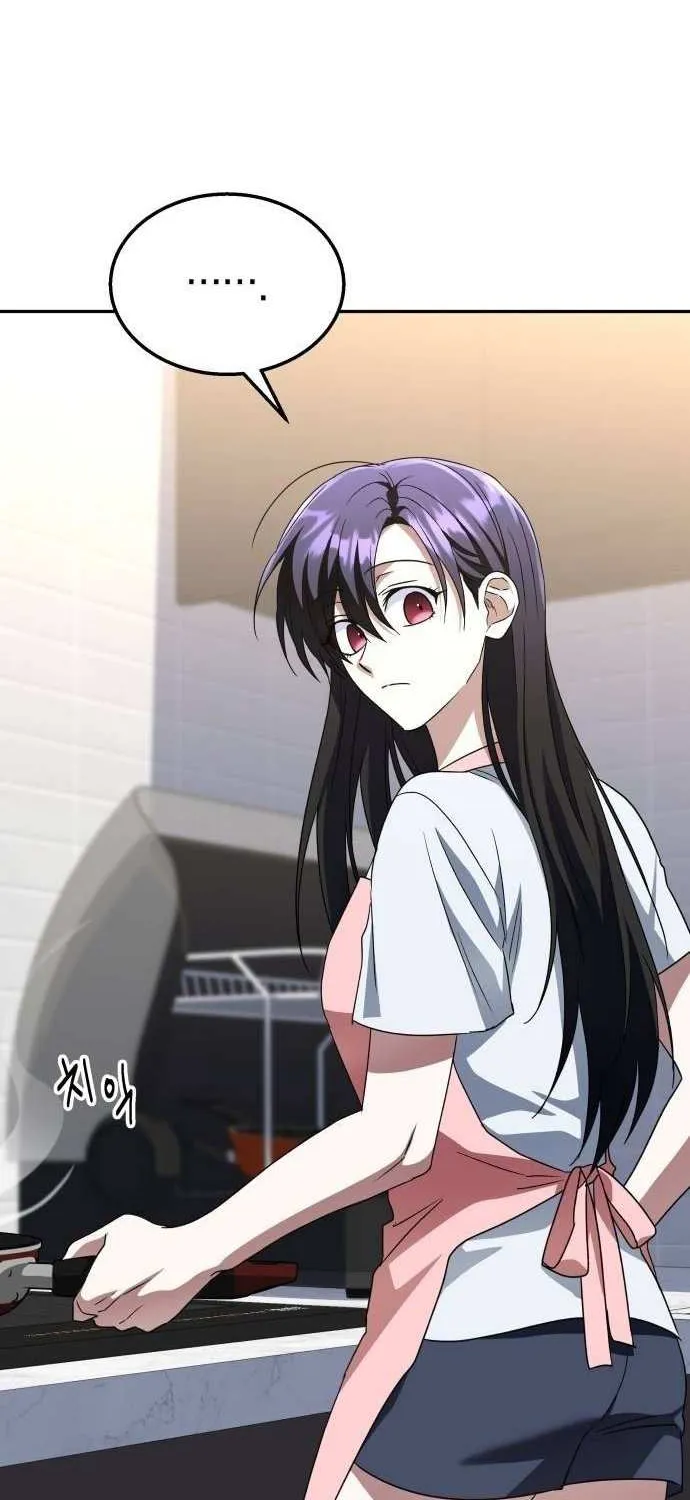 The Returned C-Rank Tank Won’t Die! Chapter 29 page 4 - 
