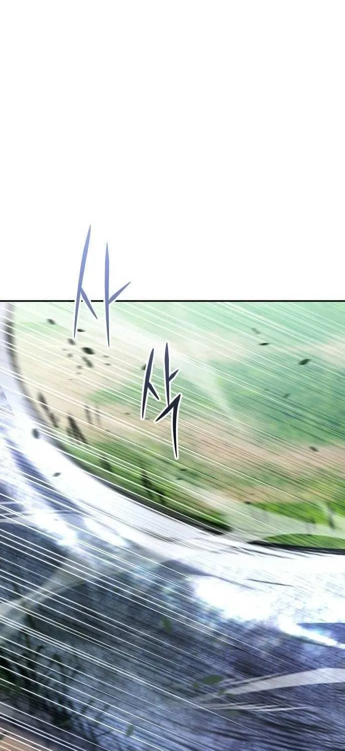 The Returned C-Rank Tank Won’t Die! Chapter 29 page 54 - 