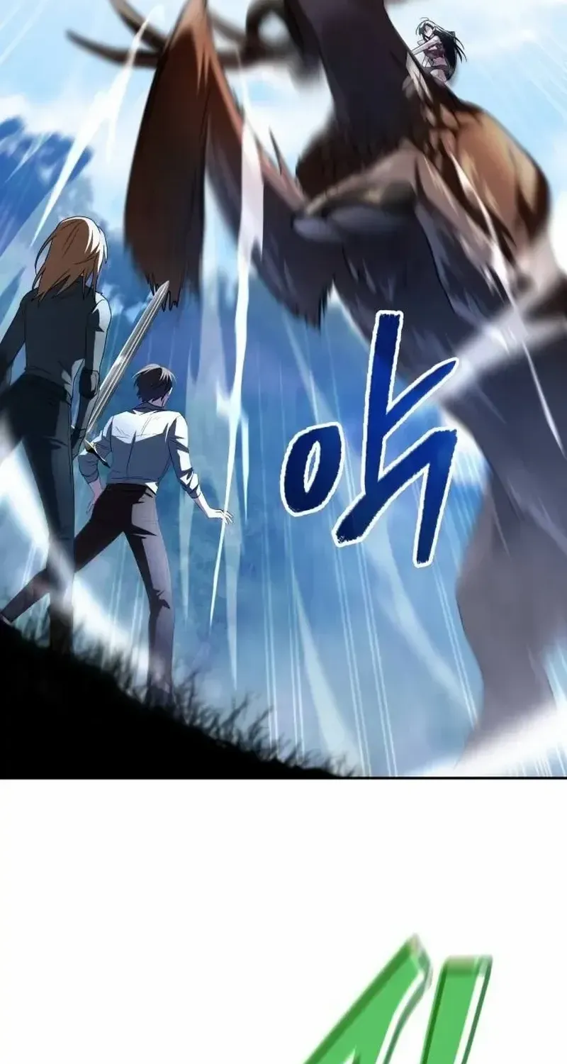 The Returned C-Rank Tank Won’t Die! Chapter 3 page 17 - 
