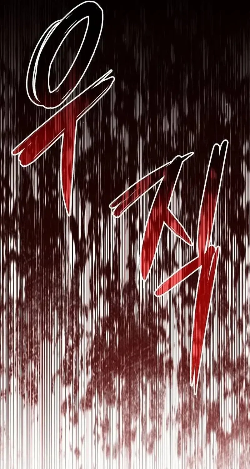 The Returned C-Rank Tank Won’t Die! Chapter 3 page 42 - 