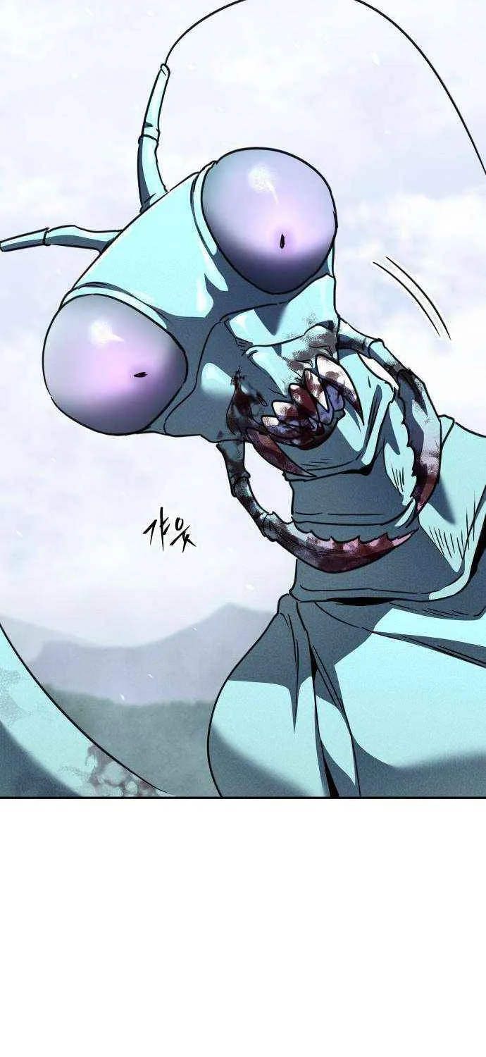 The Returned C-Rank Tank Won’t Die! Chapter 31 page 34 - 