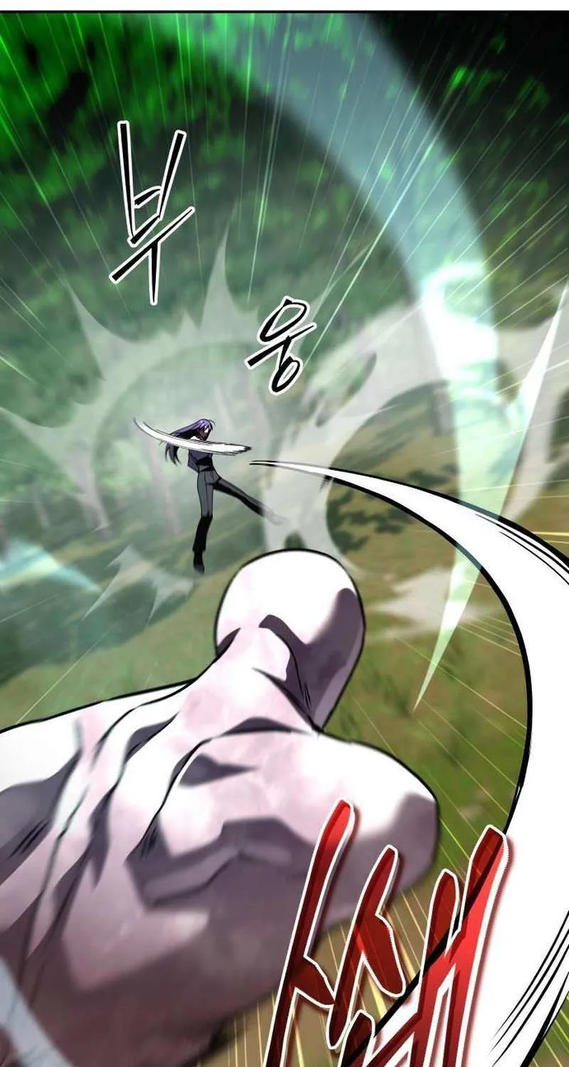 The Returned C-Rank Tank Won’t Die! Chapter 33 page 7 - 