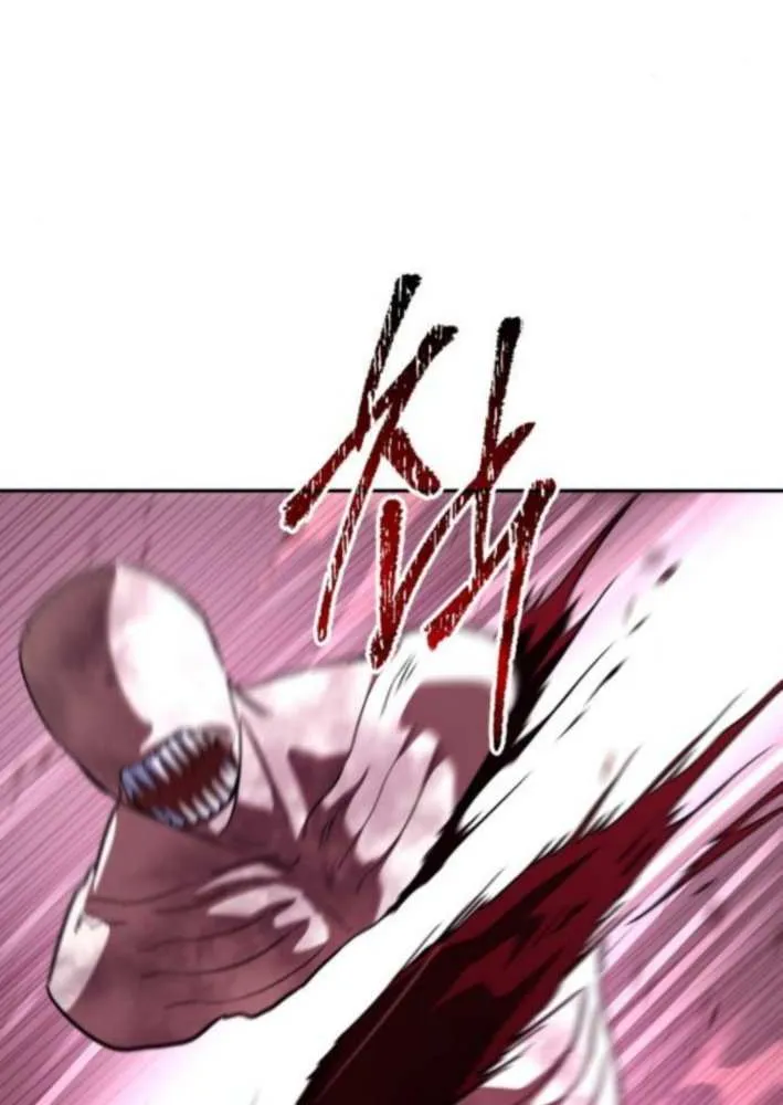 The Returned C-Rank Tank Won’t Die! Chapter 35 page 106 - 