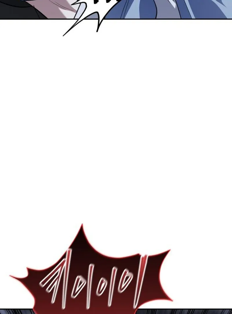 The Returned C-Rank Tank Won’t Die! Chapter 37 page 128 - 
