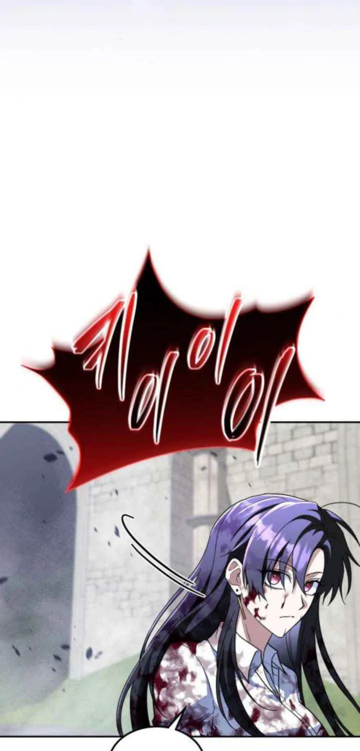 The Returned C-Rank Tank Won’t Die! Chapter 38 page 133 - 