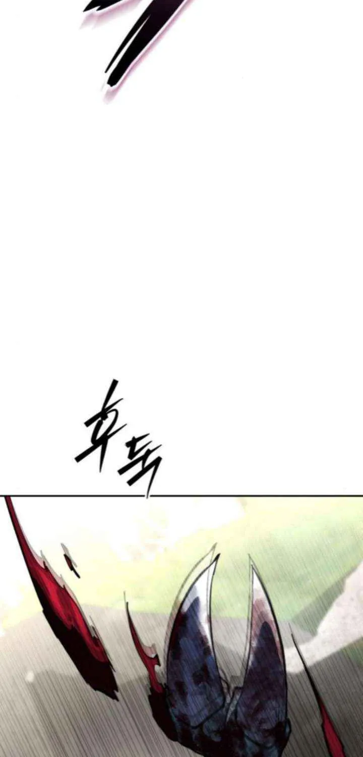 The Returned C-Rank Tank Won’t Die! Chapter 38 page 60 - 