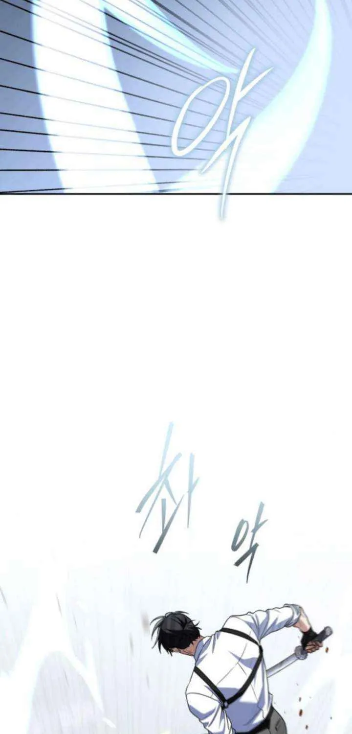 The Returned C-Rank Tank Won’t Die! Chapter 38 page 81 - 