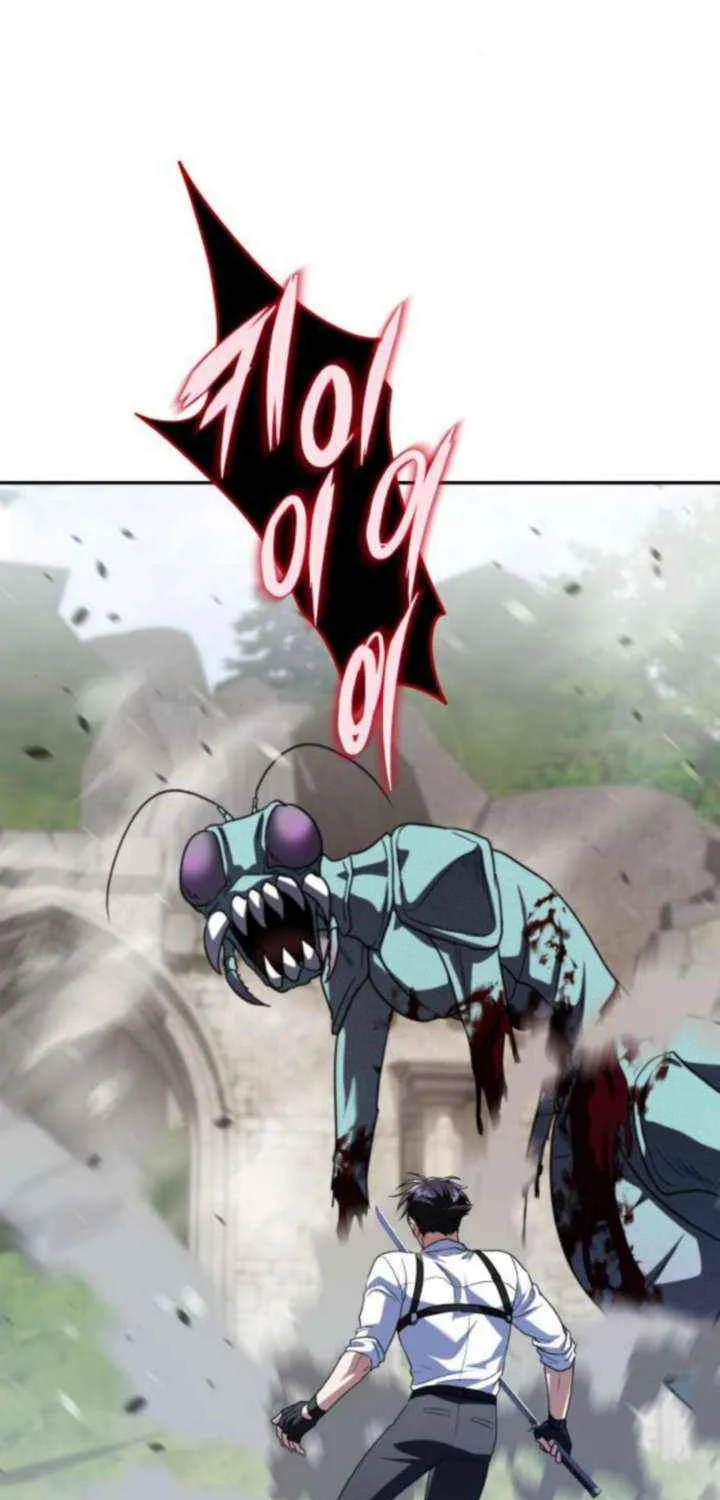 The Returned C-Rank Tank Won’t Die! Chapter 38 page 85 - 
