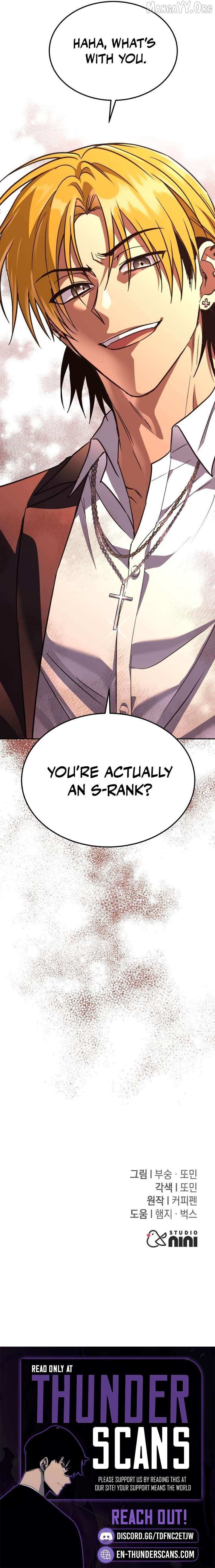 The Returned C-Rank Tank Won’t Die! Chapter 44 page 17 - 