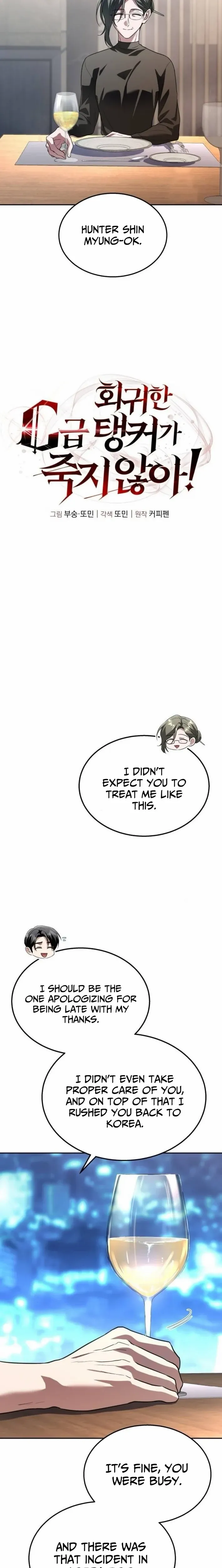The Returned C-Rank Tank Won’t Die! Chapter 49 page 2 - 