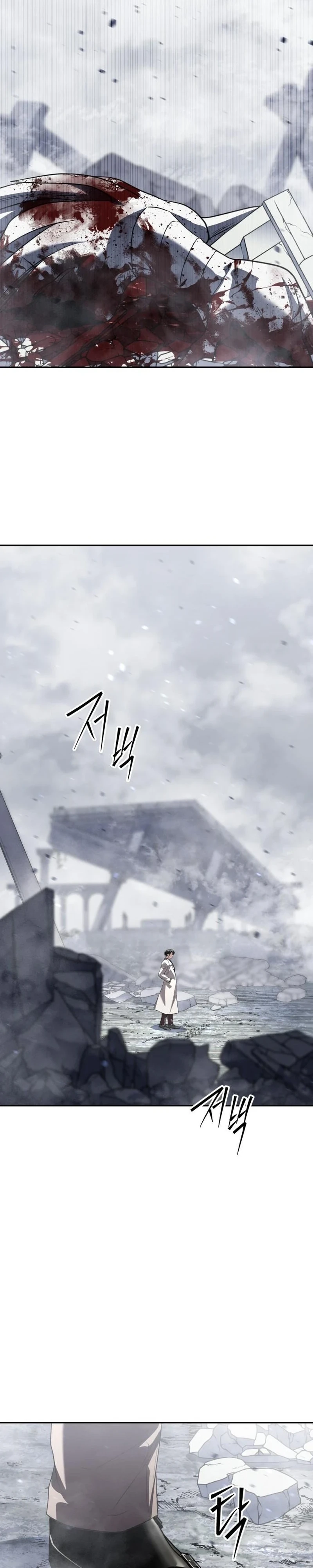 The Returned C-Rank Tank Won’t Die! Chapter 57 page 48 - 