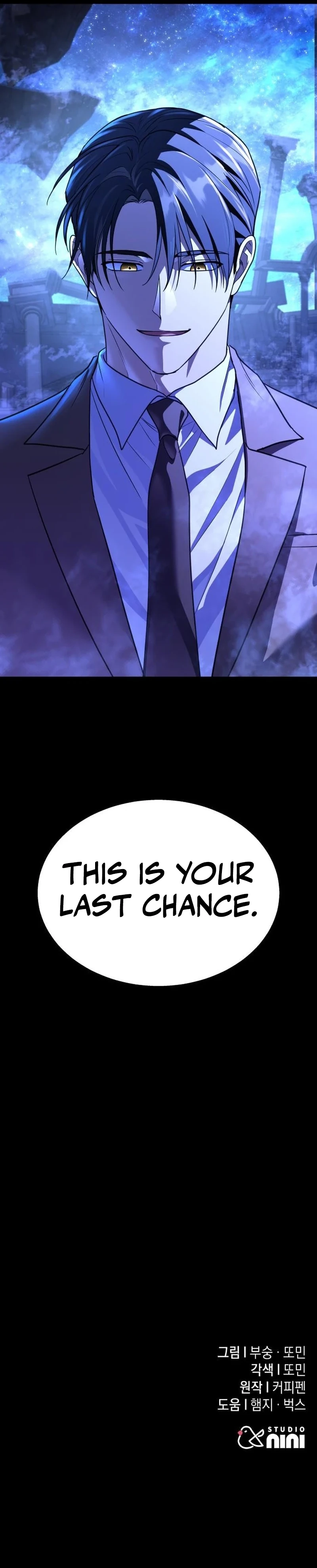 The Returned C-Rank Tank Won’t Die! Chapter 57 page 60 - 