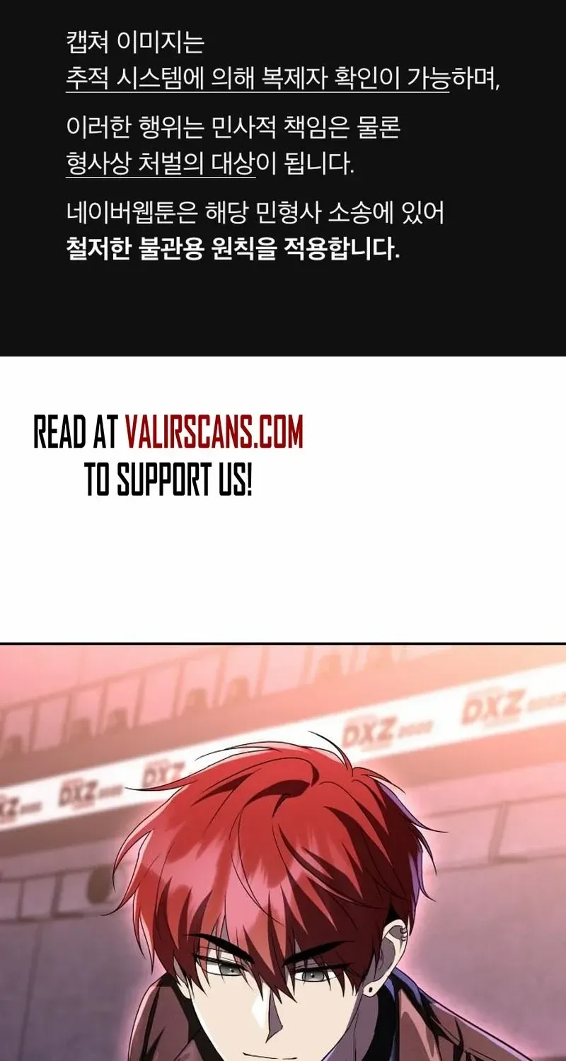 The Returned C-Rank Tank Won’t Die! Chapter 6 page 3 - 