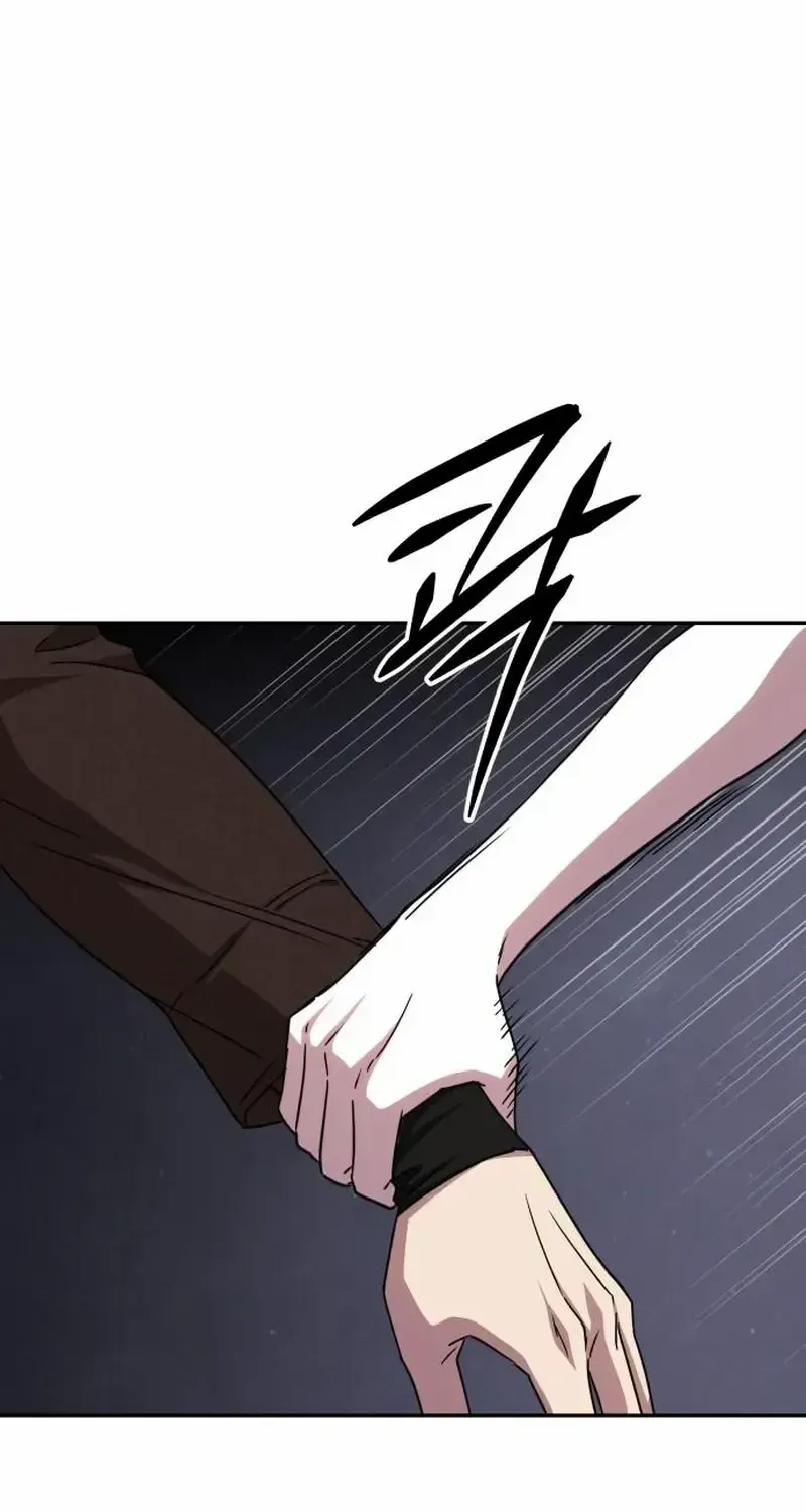 The Returned C-Rank Tank Won’t Die! Chapter 7 page 3 - 