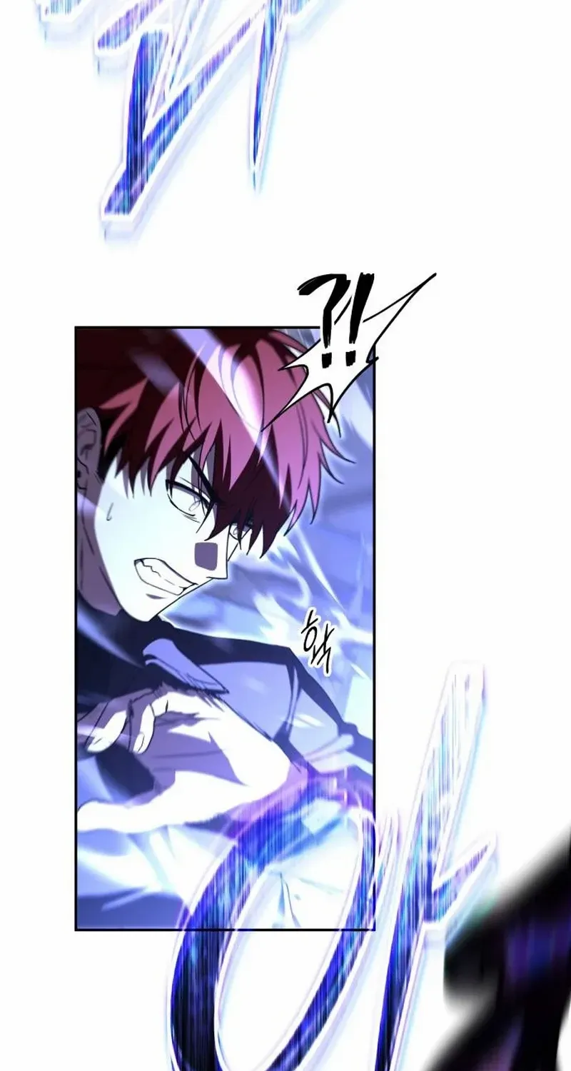 The Returned C-Rank Tank Won’t Die! Chapter 8 page 24 - 