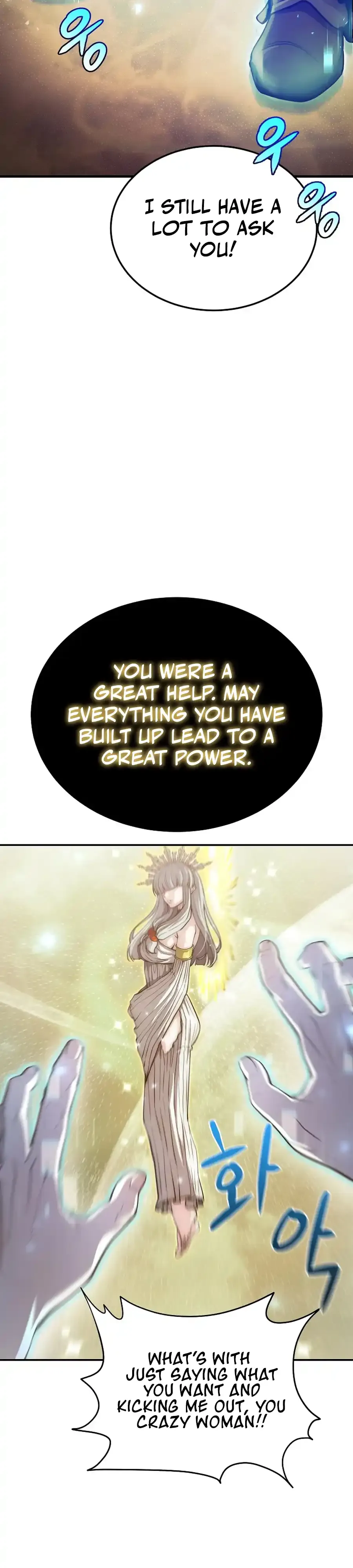 The Returnee’s Hidden Strategy Streaming Chapter 1 page 22 - 