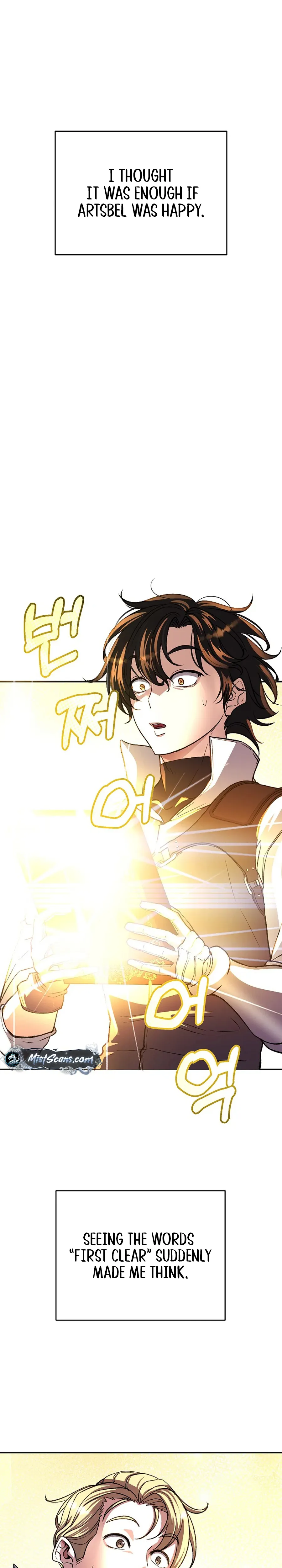The Returnee’s Hidden Strategy Streaming Chapter 10 page 2 - 