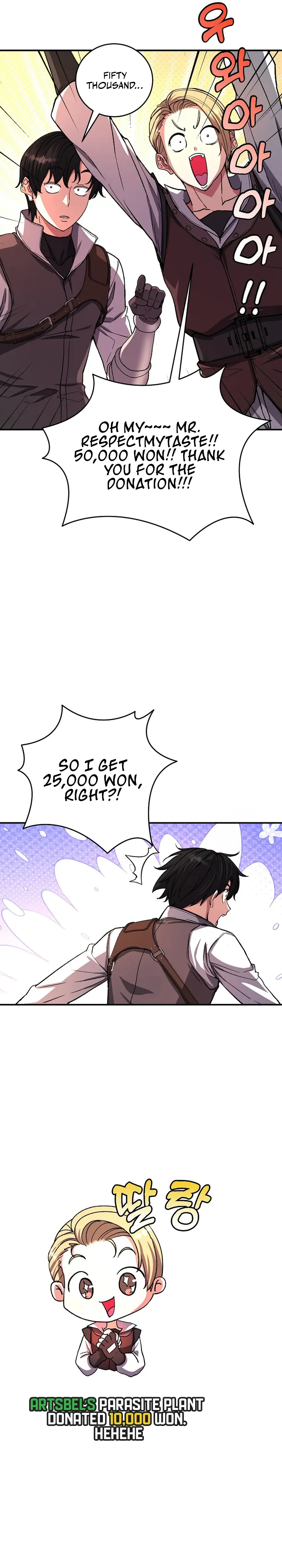 The Returnee’s Hidden Strategy Streaming Chapter 10 page 17 - 