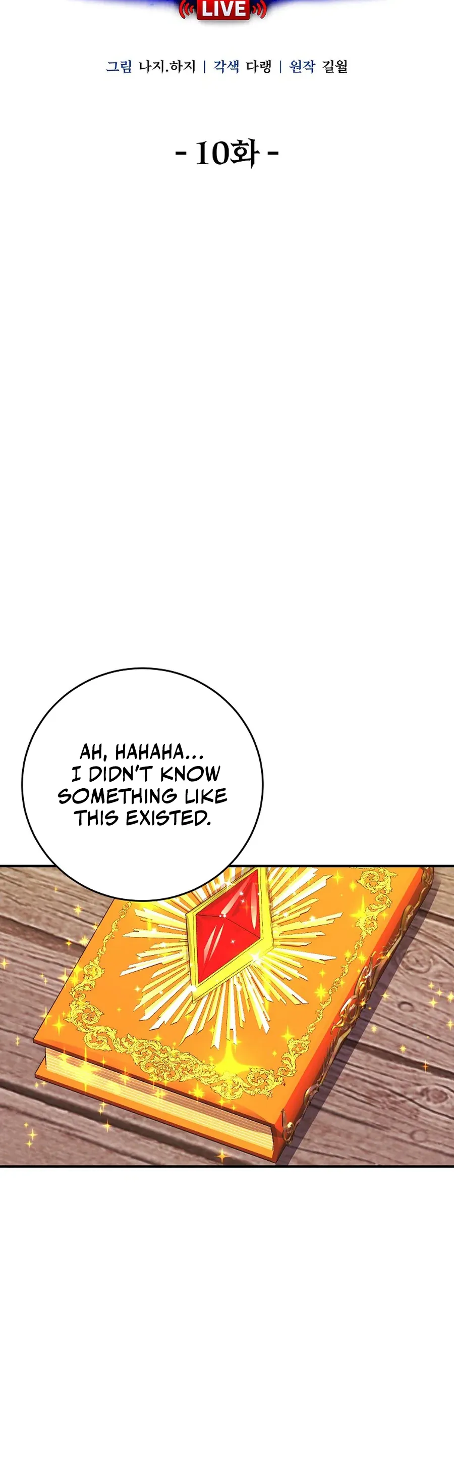 The Returnee’s Hidden Strategy Streaming Chapter 10 page 4 - 