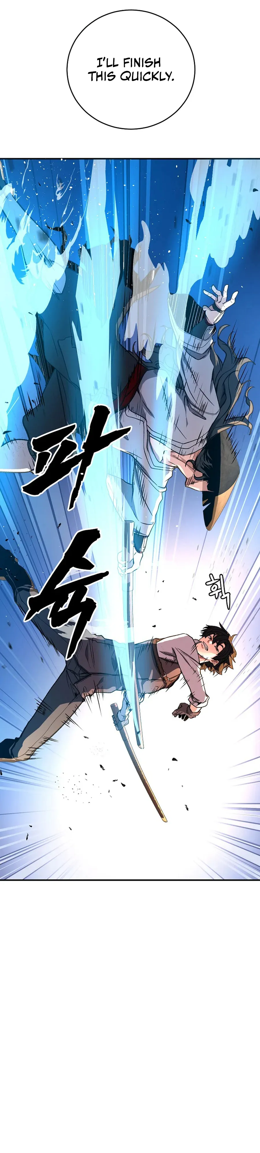 The Returnee’s Hidden Strategy Streaming Chapter 14 page 21 - 