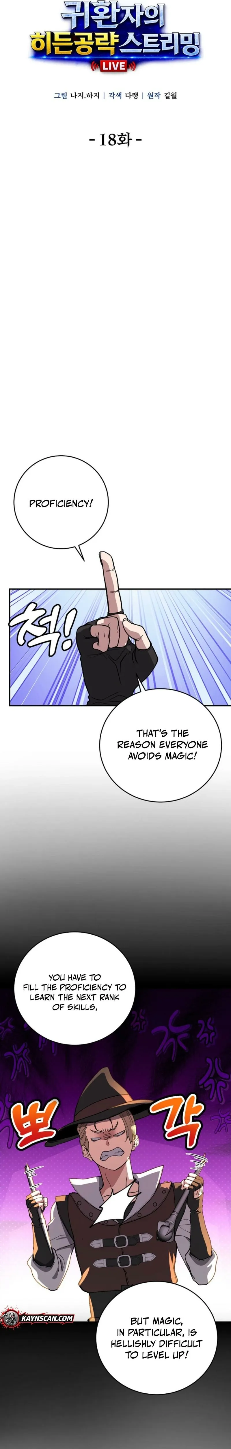 The Returnee’s Hidden Strategy Streaming Chapter 18 page 9 - 