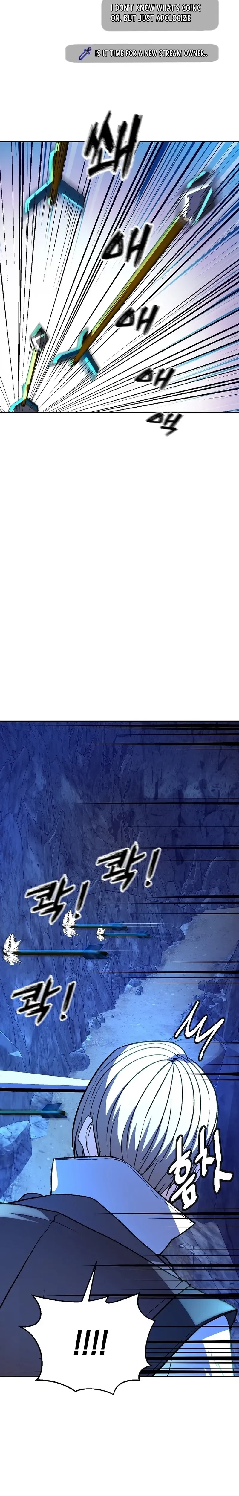 The Returnee’s Hidden Strategy Streaming Chapter 20 page 17 - 