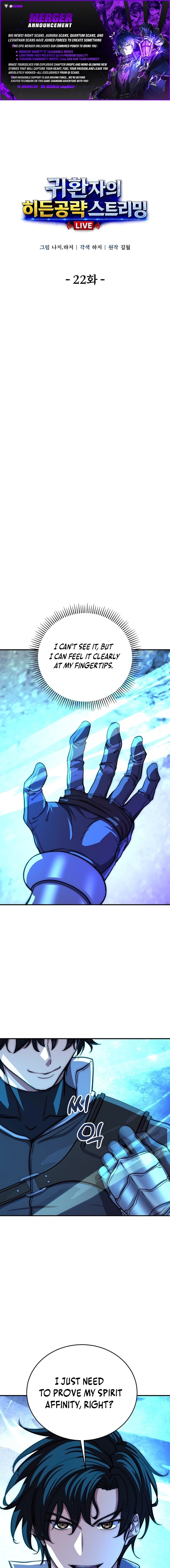 The Returnee’s Hidden Strategy Streaming Chapter 22 page 1 - 