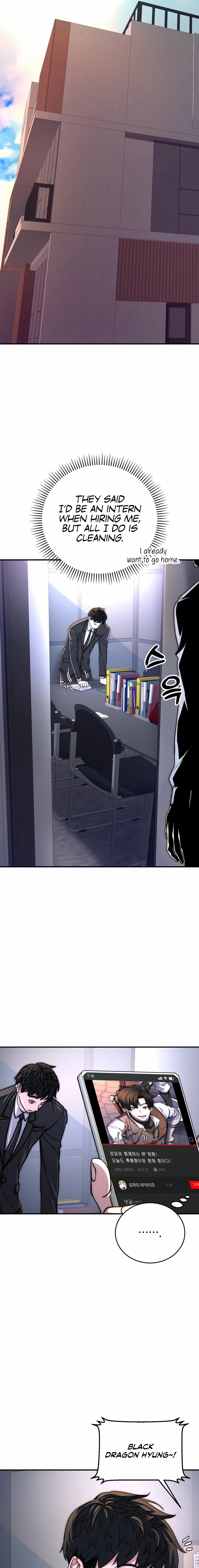 The Returnee’s Hidden Strategy Streaming Chapter 25 page 11 - 