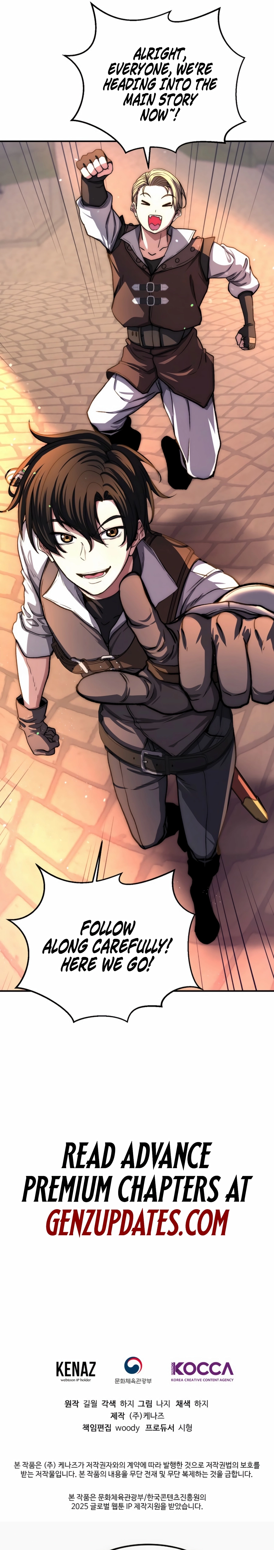 The Returnee’s Hidden Strategy Streaming Chapter 25 page 25 - 