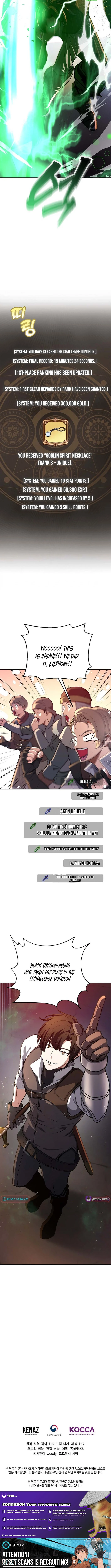 The Returnee’s Hidden Strategy Streaming Chapter 29 page 16 - 