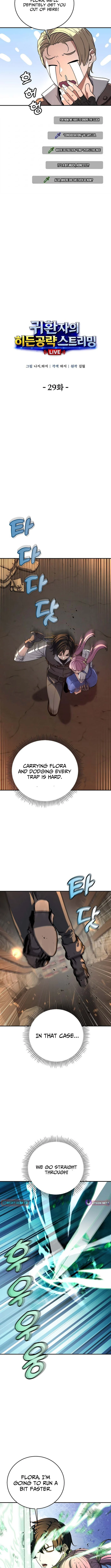 The Returnee’s Hidden Strategy Streaming Chapter 29 page 3 - 