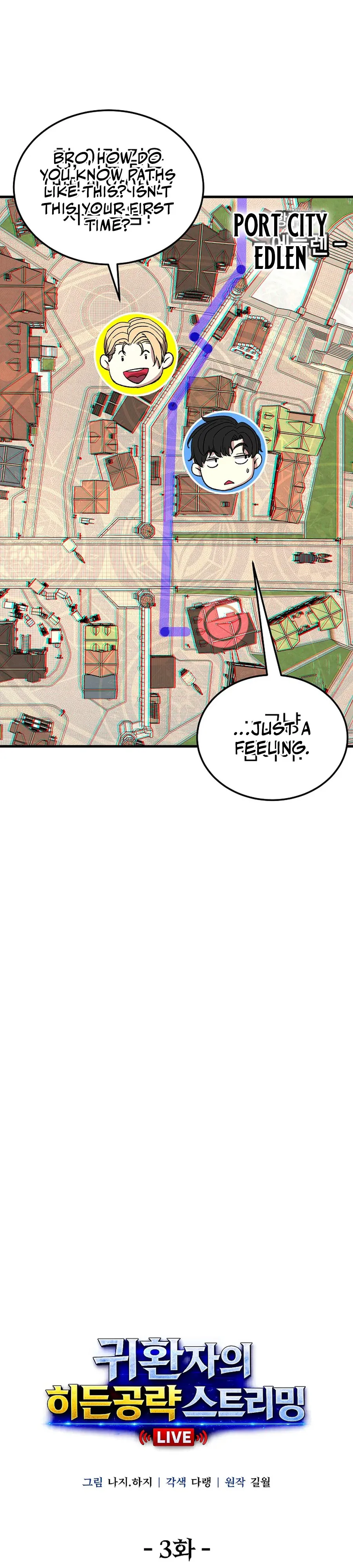 The Returnee’s Hidden Strategy Streaming Chapter 3 page 30 - 